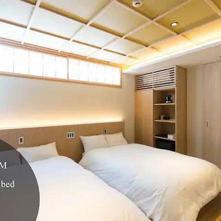 利々 京都 Lili Hotel Kioto Zewnętrze zdjęcie